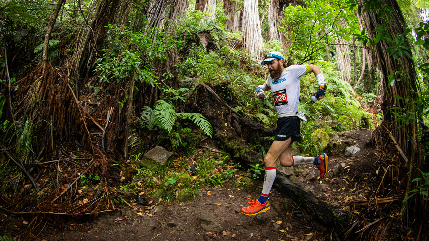 Tarawera Ultramarathon By UTMB